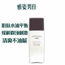 2019年特殊日用品批發(fā)價(jià)格解析 家居網(wǎng)采購(gòu)指南