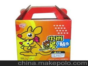 中尚日用品批發(fā)市場(chǎng)價(jià)格解析與采購(gòu)指南
